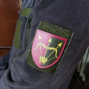 Шеврон ЗСУ 1129 зенітний ракетний полк ОК Північ