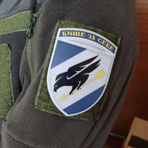 Шеврон ЗСУ 114 бригада з гаслом Вище за себе