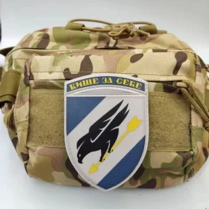 Шеврон ЗСУ 114 бригада з гаслом Вище за себе