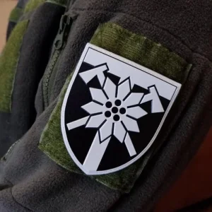 Шеврон ЗСУ 128 окрема гірсько-штурмова Закарпатська бригада ОК Захід