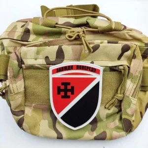 Шеврон ЗСУ 131 окремий розвідувальний батальйон