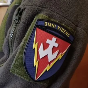 Шеврон ВСУ 14 радиотехническая бригада Omni Videns