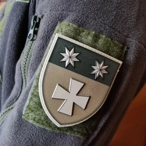 Шеврон ЗСУ 143 окрема стрілецька бригада олива