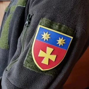 Шеврон ВСУ 143 отдельная стрелковая бригада