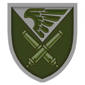 Шеврон ВСУ 148 ОГСАДН олива