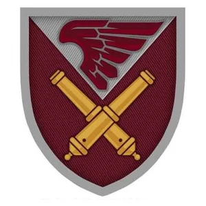 Шеврон ВСУ 148 отдельный гаубический самоходно-артиллерийский дивизион