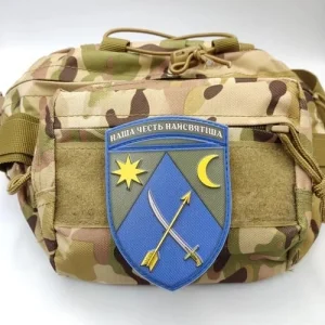 Шеврон ЗСУ 151 окрема механізована бригада