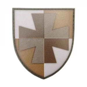 Шеврон ЗСУ 156 ЗРП