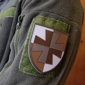 Шеврон ЗСУ 156 ЗРП