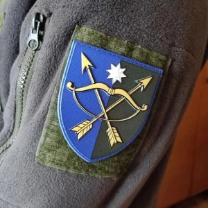 Шеврон ЗСУ 23 окрема механізована бригада