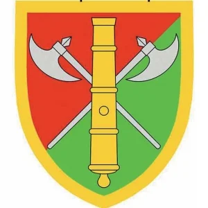 Шеврон ЗСУ 26 окрема артилерійська бригада ОК Північ