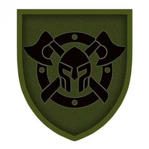 Шеврон ЗСУ 32 окрема механізована бригада олива