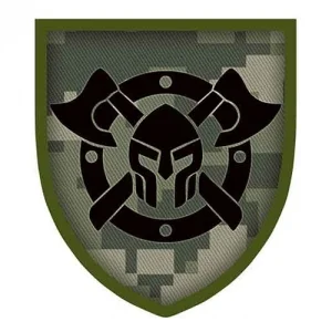 Шеврон ЗСУ 32 окрема механізована бригада піксель