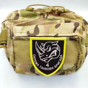 Шеврон ЗСУ 4 окрема танкова бригада імені Івана Виговського