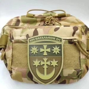 Шеврон ВСУ 401 батальон ОС олива