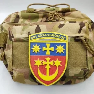 Шеврон ЗСУ 401 батальйон ОС