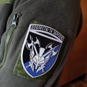 Шеврон ВСУ 42 ОМБр Доблестью и оружием