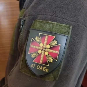 Шеврон ВСУ 47 ОАБр