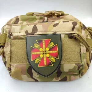 Шеврон ЗСУ 47 окрема артилерійська бригада