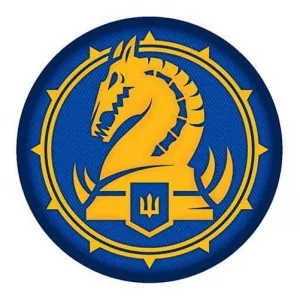 Шеврон ЗСУ 47 окрема механізована бригада