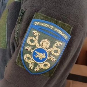 Шеврон ЗСУ 53 окрема механізована бригада