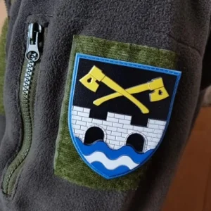 Шеврон ЗСУ 534 ОІСБ