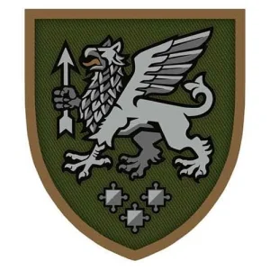 Шеврон ЗСУ 540 зенітний ракетний полк олива