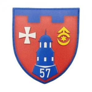 Шеврон ВСУ 57 ОБ 104 ТрО
