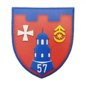 Шеврон ЗСУ 57 ОБ 104 ТрО