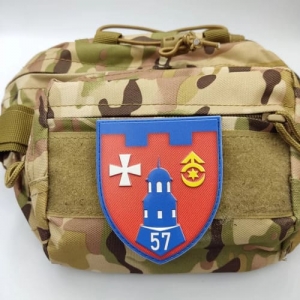 Шеврон ВСУ 57 ОБ 104 ТрО