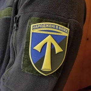 Шеврон ВСУ 57 отдельная мотопехотная бригада