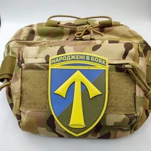 Шеврон ВСУ 57 отдельная мотопехотная бригада