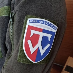 Шеврон ЗСУ 58 окрема мотопіхотна бригада