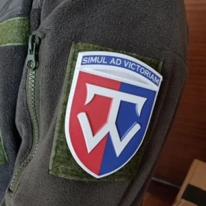 Шеврон ЗСУ 58 окрема мотопіхотна бригада