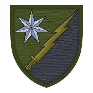 Шеврон ВСУ 58 ОВ РЭБ
