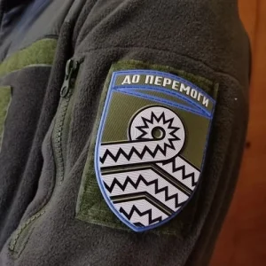 Шеврон ЗСУ 59 окрема мотопіхотна бригада