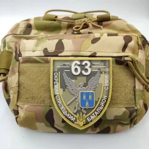 Шеврон ЗСУ 63 окремий стрілецький батальйон Суми піксель