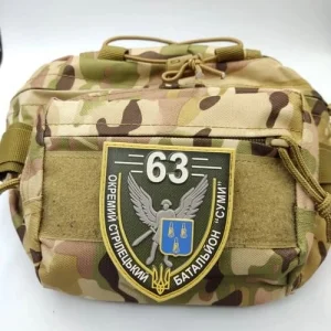 Шеврон ВСУ 63 отдельный стрелковый батальон Сумы