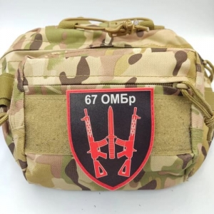 Шеврон ВСУ 67 Отдельная механизированная бригада