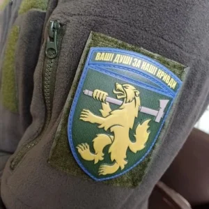Шеврон ЗСУ 68 окрема єгерська бригада Ваші душі за наші кривди