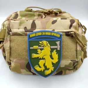 Шеврон ЗСУ 68 окрема єгерська бригада Ваші душі за наші кривди