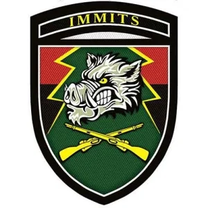 Шеврон ЗСУ 71 окрема егерська бригада Immitis