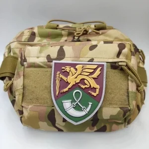 Шеврон ЗСУ 71 окрема єгерська бригада