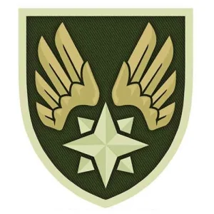 Шеврон ЗСУ А1977 зірка з крилами олива