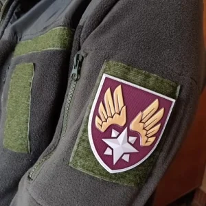 Шеврон ВСУ А1977 звезда с крыльями