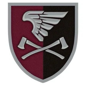 Шеврон ЗСУ А4733 ДШВ