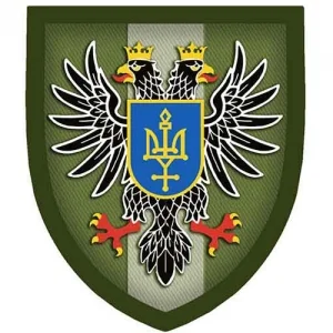 Шеврон ЗСУ Чернігівський обласний ТЦК та СП