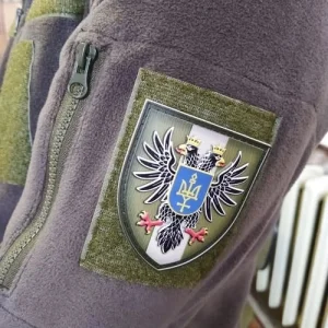 Шеврон ВСУ Черниговский областной ТЦК и СП