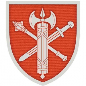 Шеврон ВСУ Главное управление ВСП