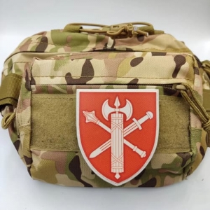 Шеврон ВСУ Главное управление ВСП